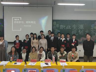 标题三
