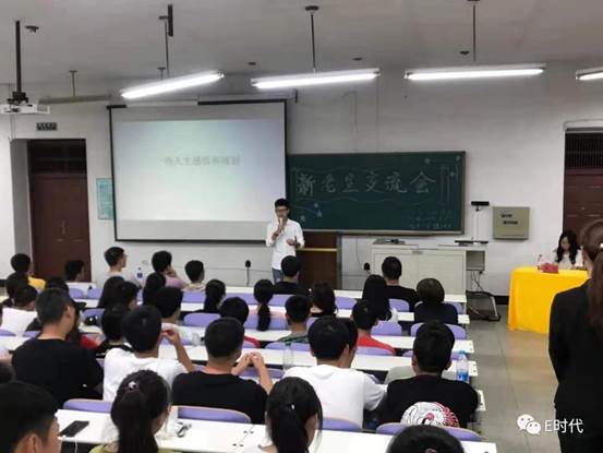标题二、1