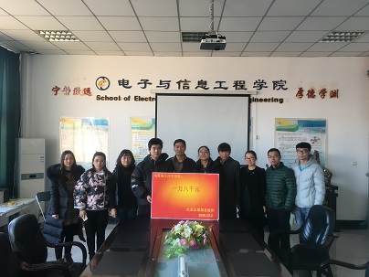捐款转交仪式现场-合影.jpg
